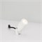 Светильник ALT-RAY-R42-5W Warm3000 (WH, 25 deg, 230V) (Arlight, IP67 Металл, 3 года) 053627 - фото 174878