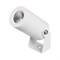 Светильник ALT-RAY-R42-5W Warm3000 (WH, 25 deg, 230V) (Arlight, IP67 Металл, 3 года) 053627 - фото 174881