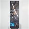 Стенд Cветильники уличные ARLIGHT-SP-1760x600mm (DB 3мм, пленка, подсветка) (Arlight, -) 035386 - фото 175575