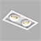 Светильник MS-VORTEX-BUILT-S210x117-2x20W Warm3000 (WH-WH, 20 deg, 230V) (Arlight, IP20 Металл, 5 лет) 057762 - фото 176746
