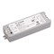 Диммер тока SMART-D8-DIM (12-36V, 1x700mA, 2.4G) (Arlight, IP20 Пластик, 5 лет) 025134-1 - фото 181343