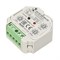 INTELLIGENT ARLIGHT Конвертер RF-сигнала DALI-307-DIM-IN (DALI-BUS, RF, PUSH) (IARL, Пластик) 025602-3 - фото 181660