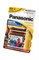 Батарейки Panasonic Alkaline Power LR6APB/4BPS RU Spider-Man LR6 + наклейка BL4 14734Б - фото 20515