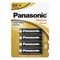 Батарейки Panasonic LR6 Alkaline Power BL*4 (CDS) 2000000807157 - фото 23164