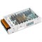 Блок питания ARS-150-12-FA (12V, 12.5A, 150W) (Arlight, IP20 Сетка, 3 года) 026329(1) - фото 30225