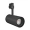 TRACKLIGHT SPOT ZOOM DIM D85 25 W 3000 K 97R BK 4058075335806 - фото 35400