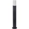 SMART OUTD WI-FI PIPE 80CM RGBW DG 3000K (LED столб 800мм, 10W, 380 lm) - LEDV светильник 4058075564220 - фото 35632
