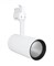 TRACKSP D85 BR 35W/2500K NFL WT 4058075379770 - фото 36656