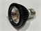 Лампа светодиодная для рептилий LightBest ERK LED UVB 5.0 3W 230V E27 700809012 - фото 41340