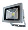 FL - LED MATRIX-CS  40W 6400К AC165-255V  40W  3200Lm 225x185x110 (S183) АКЦИЯ! S183 - фото 5977
