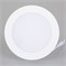 Светильник DL-BL125-9W Day White (Arlight, IP40 Металл, 3 года) 021434 - фото 65125
