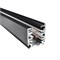 Шинопровод PLS-4200-2   2м, черный - PROLineR 2000000787824 - фото 68753