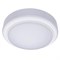 Светильник накладной WT045C LED20/NW PSU CFW L1665 20W 1600lm 4000K IP65 220x88 - LED кругл PHILIPS 911401735862 - фото 74002