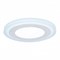 Светильник Gauss Backlight круг 6+3W 540lm 4000K 180-265V IP20 монт ?120 145*31мм 3 реж  LED 1/40 BL117 - фото 75075
