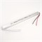 Драйвер Трансформатор электронный для светодиодной ленты 48W 12V ( ), LB001 41344 - фото 77123