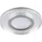 Светильник потолочный встраиваемый (ИВО) FERON CD961, под лампу с LED подсветкой 15LED*2835 SMD 4000 32994 - фото 77290