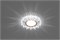 Светильник потолочный встраиваемый (ИВО) FERON CD910, под лампу с LED подсветкой 15LED*2835 SMD 4000 28893 - фото 77928