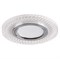 Светильник потолочный встраиваемый (ИВО) FERON CD955, под лампу с LED подсветкой 15LED*2835 SMD 4000 32566 - фото 78389