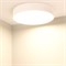 Светильник SP-RONDO-R350-30W Warm3000 (WH, 120 deg, 230V) (Arlight, IP40 Металл, 3 года) 034809 - фото 86086