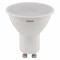 Лампочка светодиодная OSRAM LED Value PAR16, 480лм, 6Вт (замена 50Вт), 4000К (нейтральный белый свет), Цоколь GU10, колба PAR16, софит 4058075581470 - фото 88161