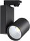 FLASH 40/850 38гр. PRO-0440, серый - трековый светодиодный светильник TL-20000030015824 - фото 88875