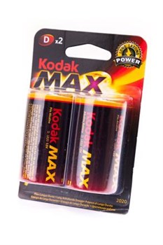 Батарейки Kodak Max LR20 BL2 - фото 19781