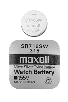 Батарейки серебряно-цинковые MAXELL SR716SW 315 - фото 20259