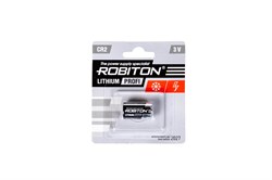 Батарейки литиевые ROBITON PROFI R-CR2-BL1 CR2 BL1 - фото 20367