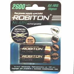 Аккумулятор ROBITON RTU2600MH-2 BL2 - фото 22510