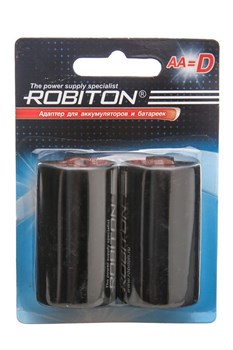 Адаптер для аккумуляторов ROBITON Adaptor-AA-D BL2 - фото 22633
