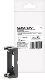 Отсек для аккумулятора ROBITON Bh1xCR123A/pins с выводами для пайки PH1 - фото 22641