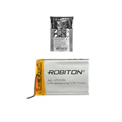 Аккумулятор ROBITON LP233350 3.7В 310мАч PK1 - фото 22683