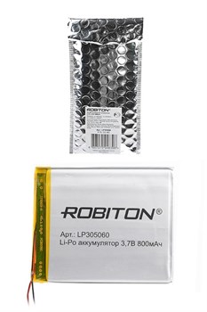 Аккумулятор   ROBITON LP305060 3.7В 800мАч PK1 - фото 22690