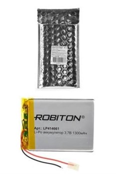 Аккумулятор    ROBITON LP414661 3.7В 1300мАч PK1 - фото 22696
