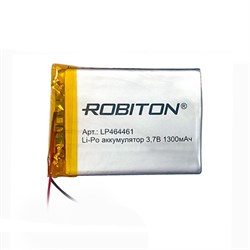 Аккумулятор ROBITON LP464461 3.7В 1300мАч PK1 - фото 22697