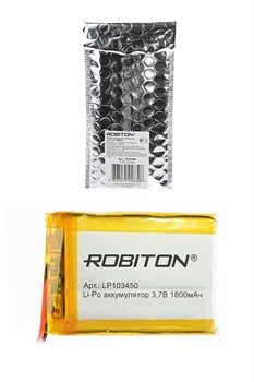 Аккумулятор ROBITON LP103450 3.7В 1800мАч PK1 - фото 22699
