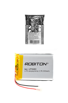 Аккумулятор ROBITON LP754261 3.7В 2300мАч PK1 - фото 22702