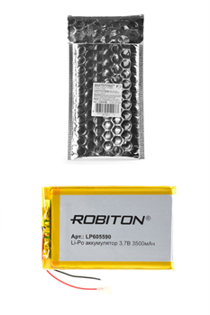 Аккумулятор ROBITON LP605590 3.7В 3500мАч PK1 - фото 22707