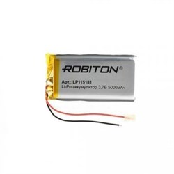 Аккумулятор   ROBITON LP115181 3.7В 5000мАч PK1 - фото 22876