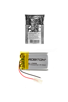 Аккумулятор ROBITON LP402030 3.7В 180мАч PK1 - фото 22878
