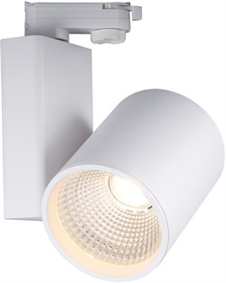 Светильник FLASH  трековый светодиодный   40/740 WHITE MEAT spec. HiGa 60гр. PRO-0440, белый - фото 24558