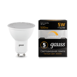 Лампа Gauss MR16 5W 500lm 3000K GU10 диммируемая LED 1/10/100 - фото 26448