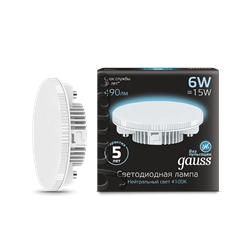 Лампа Gauss GX53 6W 490lm 4100K LED 1/10/100 - фото 26509