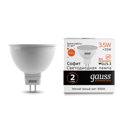 Лампа Gauss Elementary MR16 3.5W 290lm 3000K GU5.3 LED 1/10/100 - фото 26512