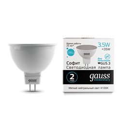Лампа Gauss Elementary MR16 3.5W 300lm 4100K GU5.3 LED 1/10/100 - фото 26515