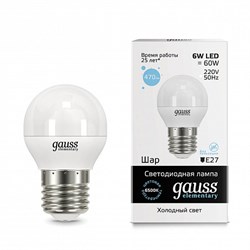 Лампа Gauss Elementary Шар 6W 470lm 6500K Е27 LED 1/10/100 - фото 27876
