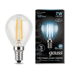 Лампа Gauss Filament Шар 7W 580lm 4100К Е14 LED 1/10/50 - фото 27886