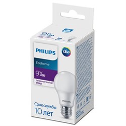 LED лампа Ecohome LEDBulb   9-80W E27 840 220V A60 матов.  720lm -   PHILIPS - фото 34468