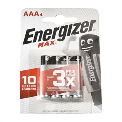 Батарейки ENERGIZER MAX LR03/E92/AAA BL4 (блистер 4шт) - фото 37790