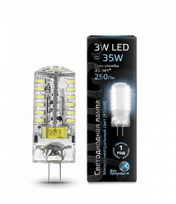 Лампа Gauss G4 AC150-265V 3W 240lm 4100K силикон LED 1/20/200 - фото 37886